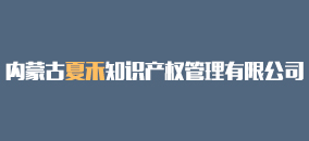 60岁“奥特曼”受困“版权乱局”20年 如何解
