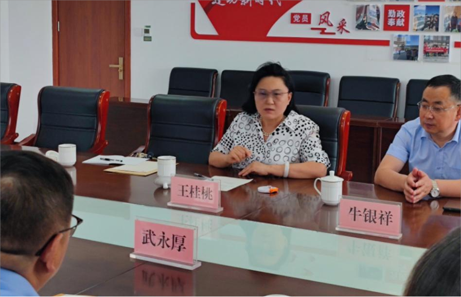 图片4(1)(1).png