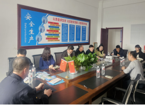 微信图片_20250407102447.png