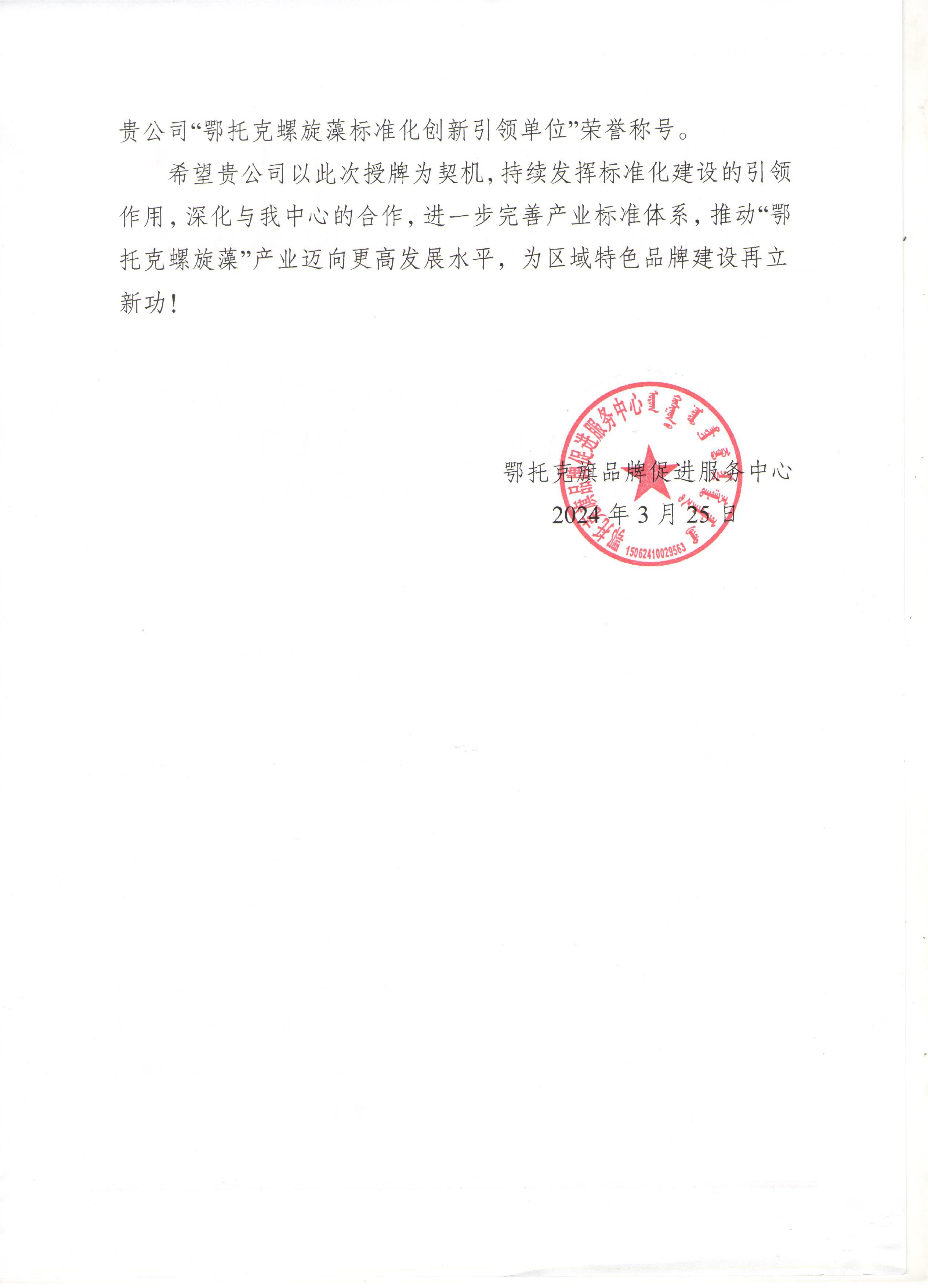 7dead531588c1fe12dac530c9591798(1)(1).png